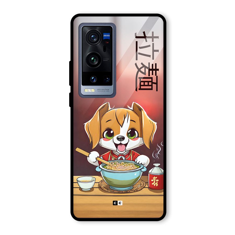 Happy Dog Cooking Glass Back Case for Vivo X60 Pro Plus
