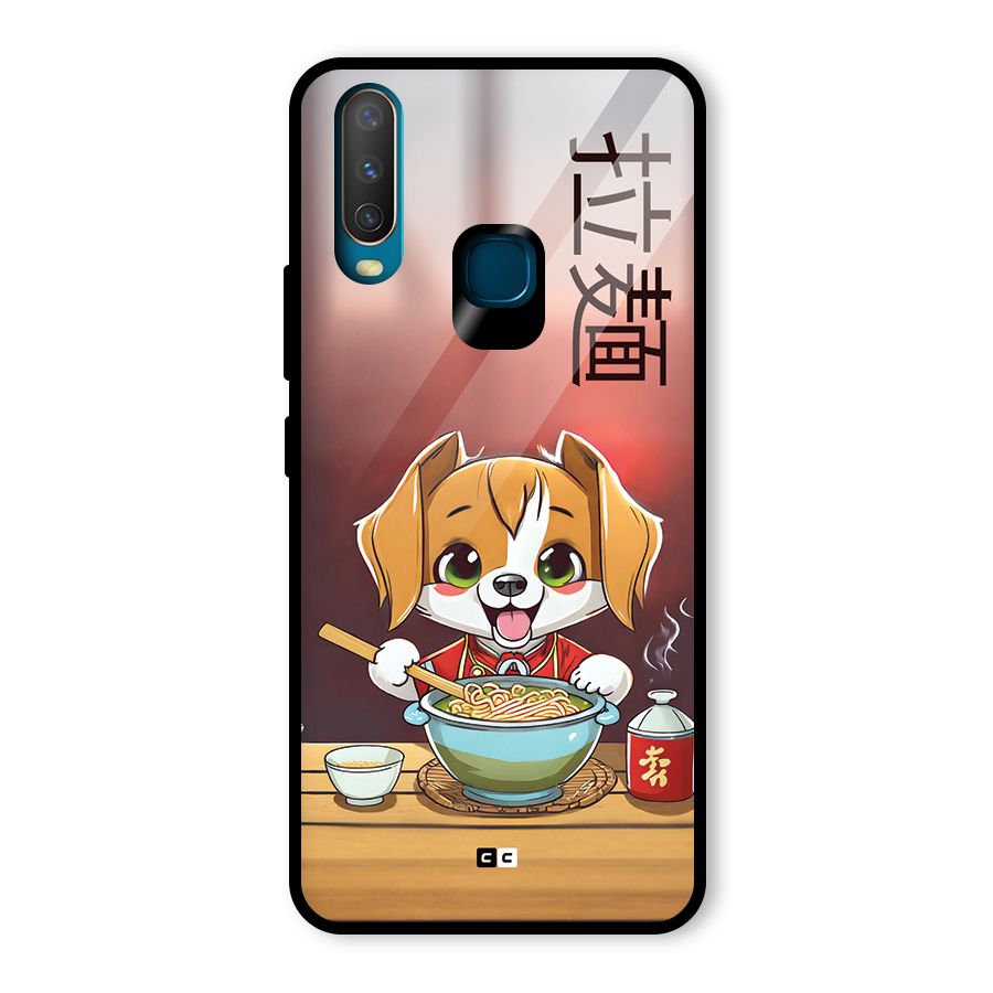 Happy Dog Cooking Glass Back Case for Vivo Y15