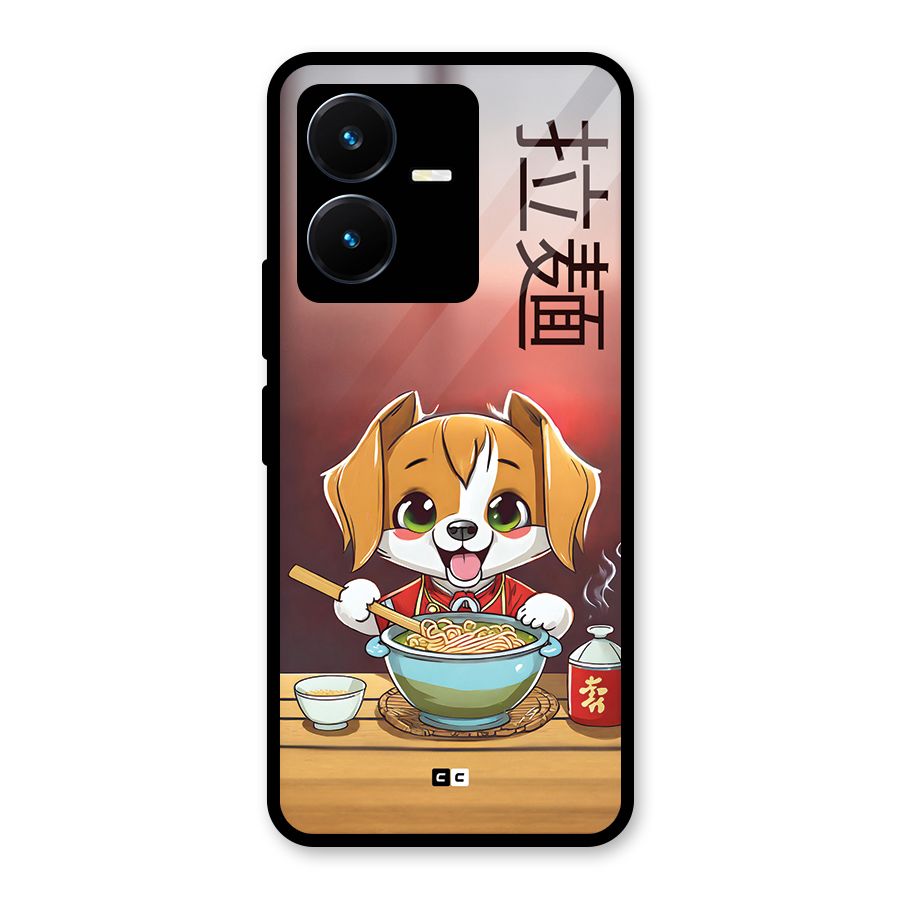 Happy Dog Cooking Glass Back Case for Vivo Y22