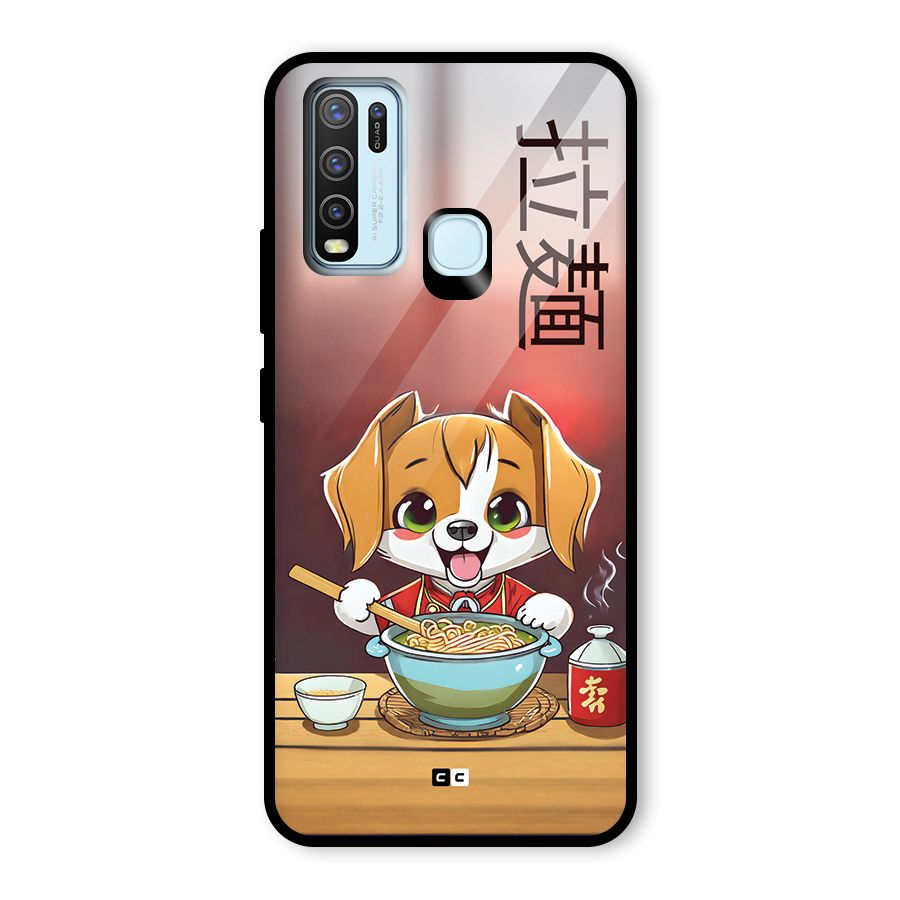 Happy Dog Cooking Glass Back Case for Vivo Y30