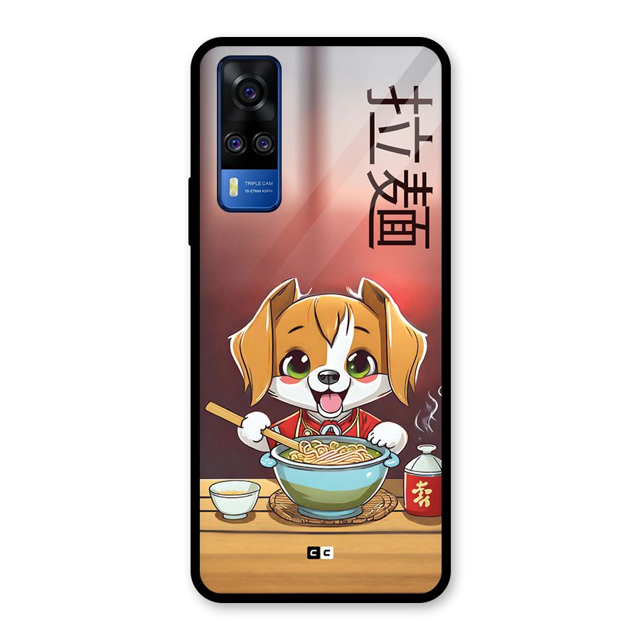 Happy Dog Cooking Glass Back Case for Vivo Y31