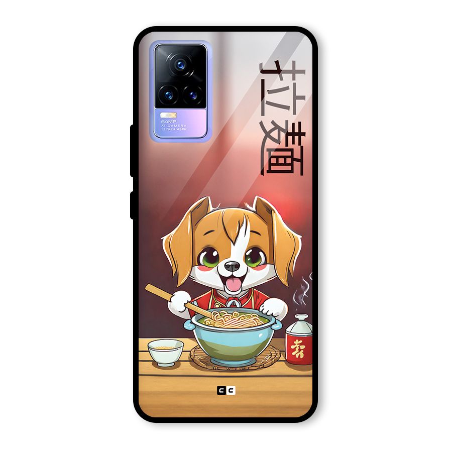 Happy Dog Cooking Glass Back Case for Vivo Y73