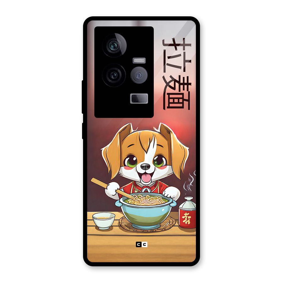 Happy Dog Cooking Glass Back Case for Vivo iQOO 11 5G
