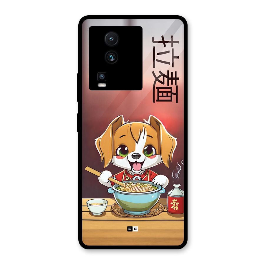 Happy Dog Cooking Glass Back Case for Vivo iQOO Neo 7