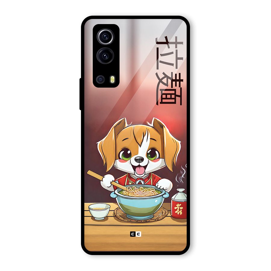 Happy Dog Cooking Glass Back Case for Vivo iQOO Z3