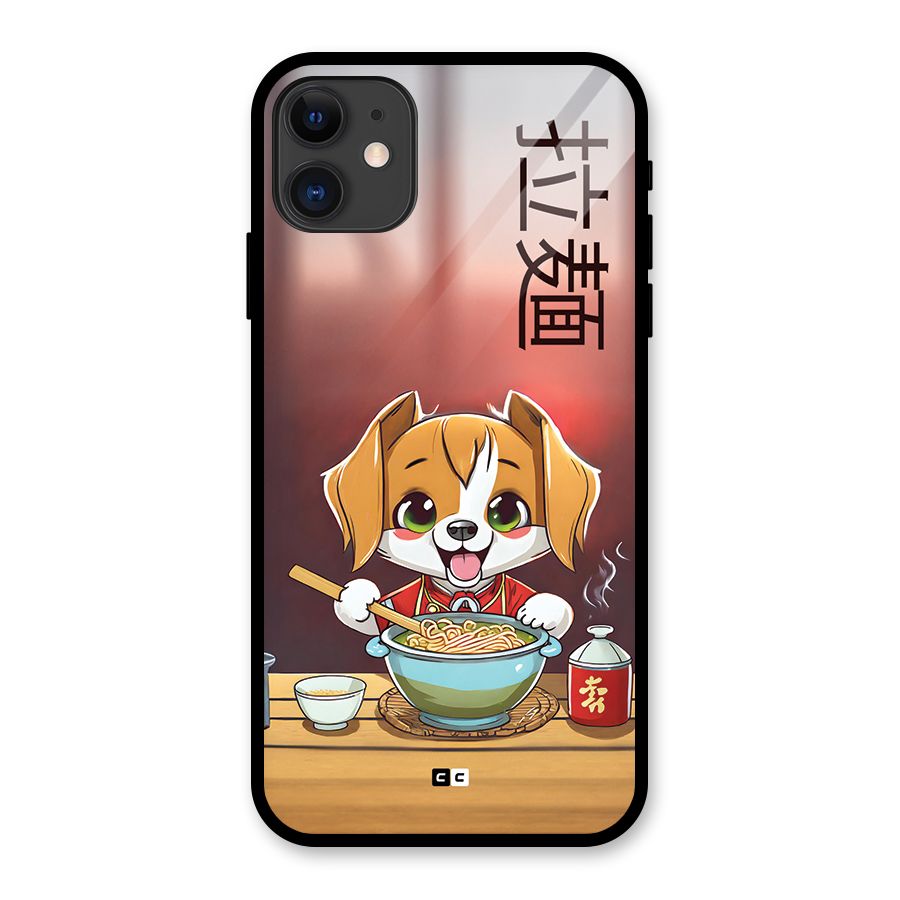Happy Dog Cooking Glass Back Case for iPhone 11