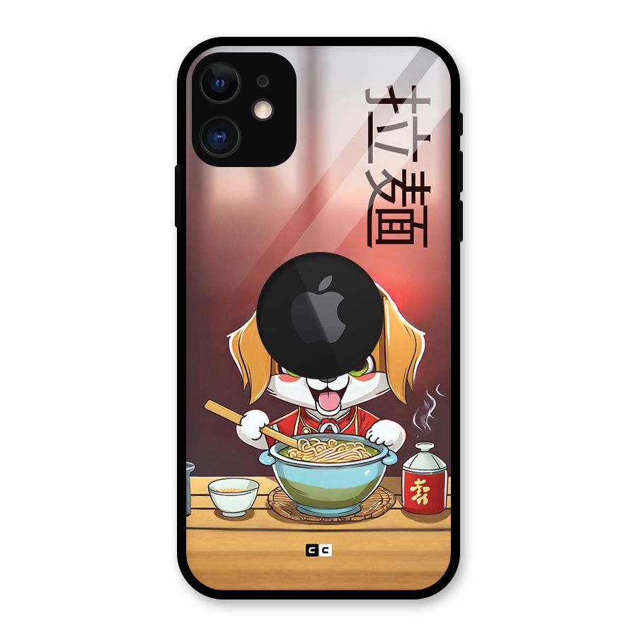 Happy Dog Cooking Glass Back Case for iPhone 11 Logo Cut