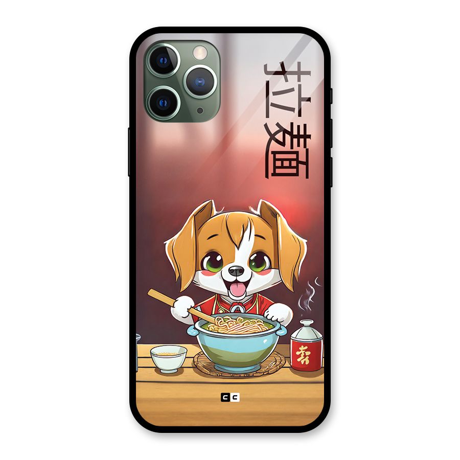 Happy Dog Cooking Glass Back Case for iPhone 11 Pro