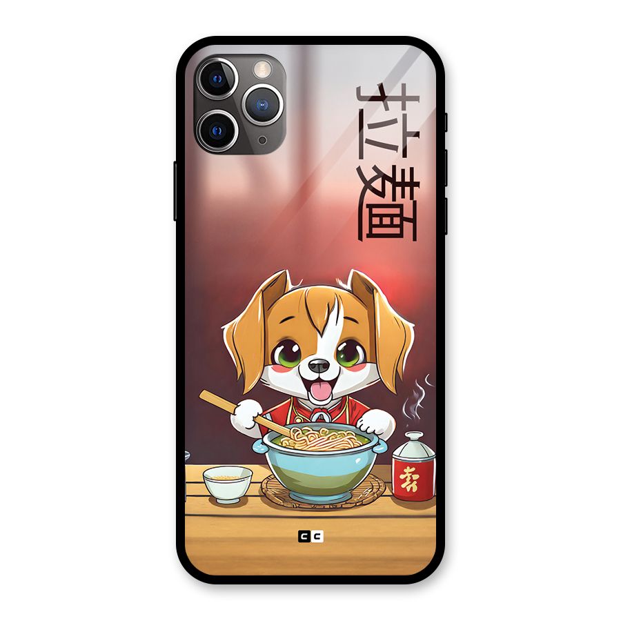 Happy Dog Cooking Glass Back Case for iPhone 11 Pro Max