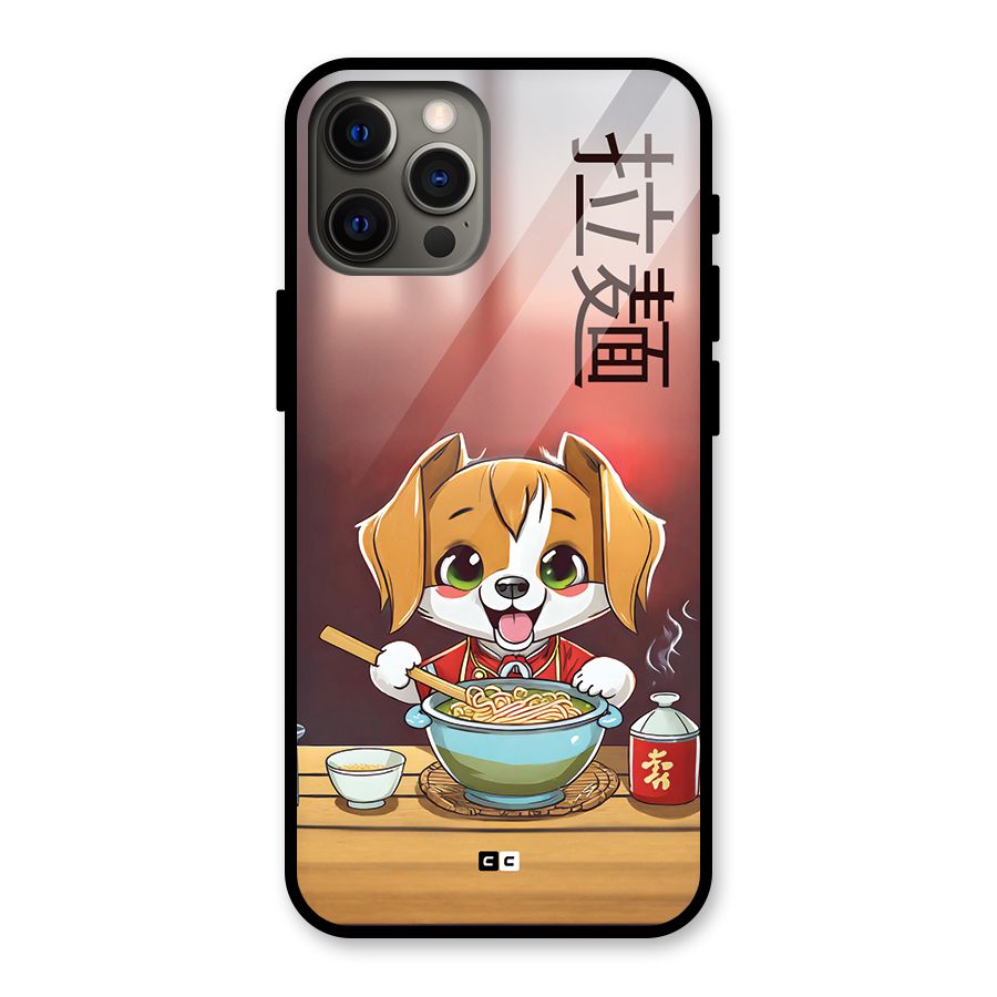 Happy Dog Cooking Glass Back Case for iPhone 12 Pro Max