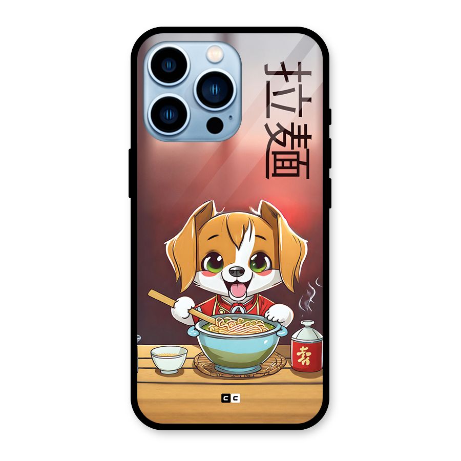 Happy Dog Cooking Glass Back Case for iPhone 13 Pro