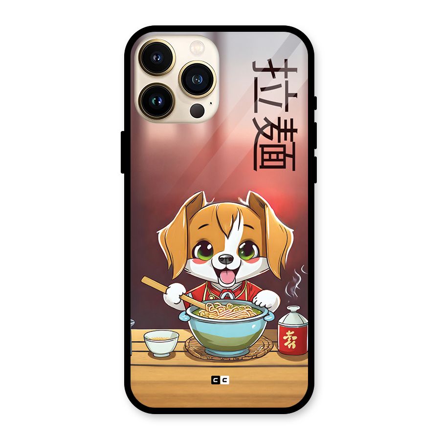 Happy Dog Cooking Glass Back Case for iPhone 13 Pro Max