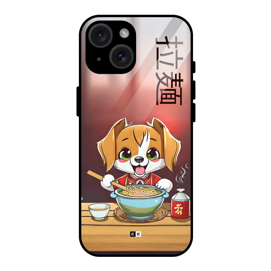 Happy Dog Cooking Glass Back Case for iPhone 15