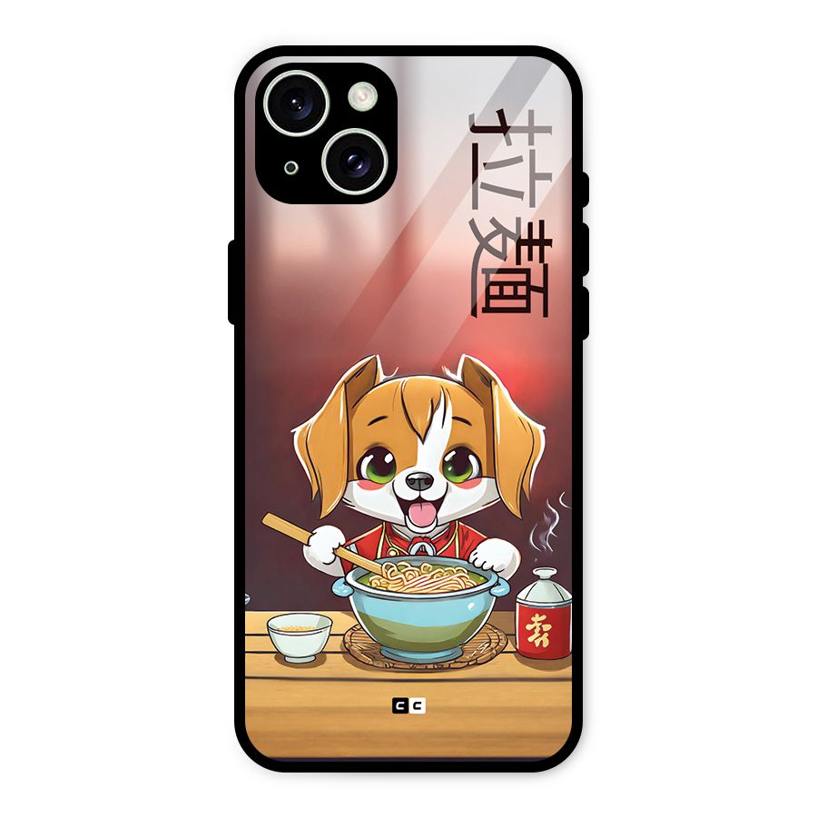 Happy Dog Cooking Glass Back Case for iPhone 15 Plus