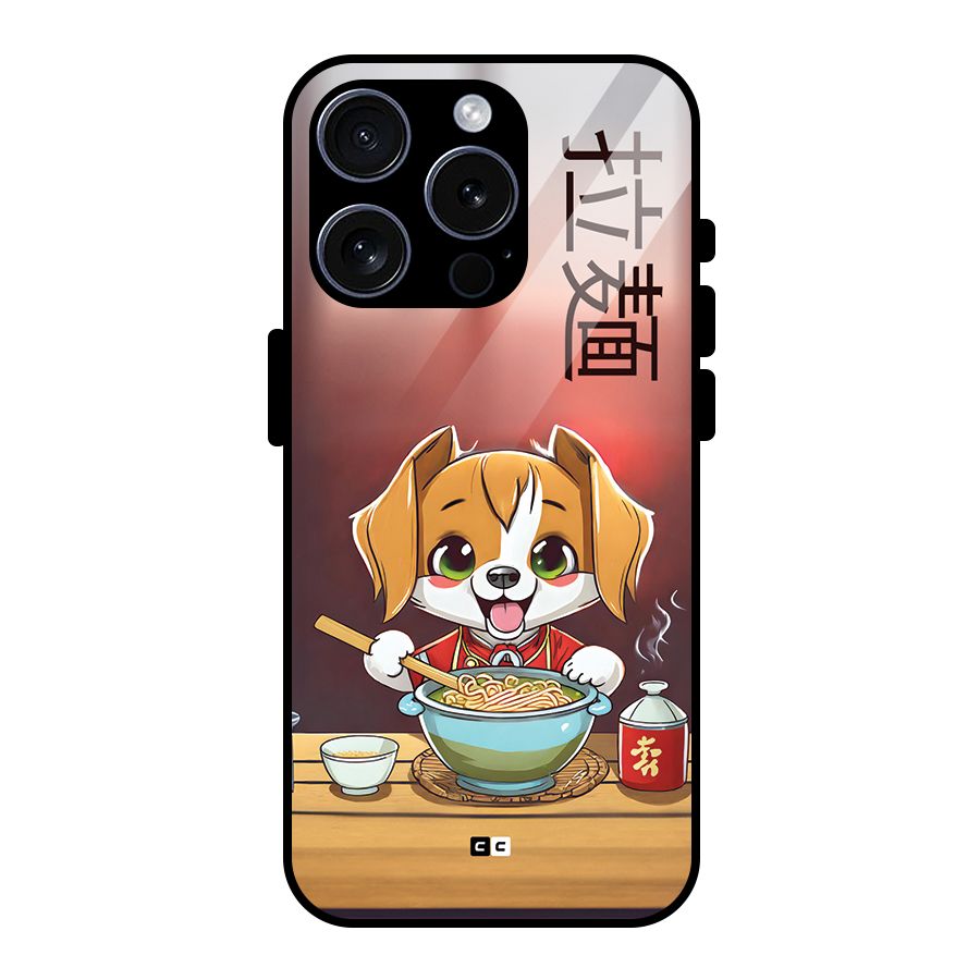 Happy Dog Cooking Glass Back Case for iPhone 15 Pro