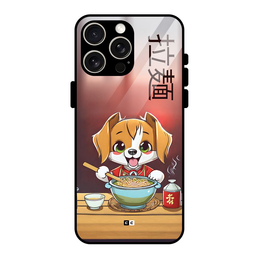 Happy Dog Cooking Glass Back Case for iPhone 15 Pro Max