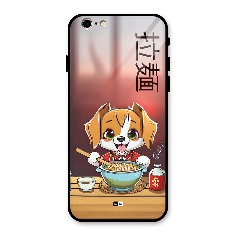 Happy Dog Cooking Glass Back Case for iPhone 6 6S