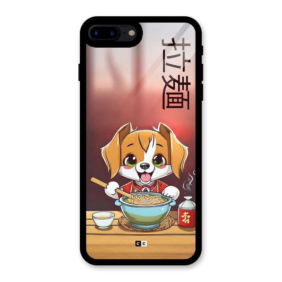 Happy Dog Cooking Glass Back Case for iPhone 8 Plus
