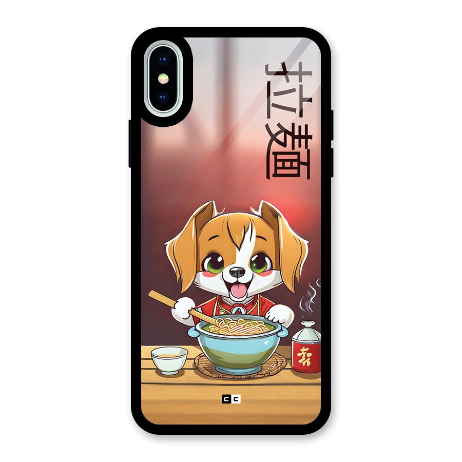 Happy Dog Cooking Glass Back Case for iPhone X