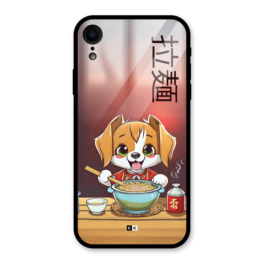 Happy Dog Cooking Glass Back Case for iPhone XR