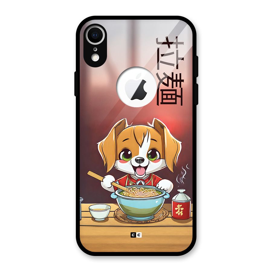 Happy Dog Cooking Glass Back Case for iPhone XR Logo Cut