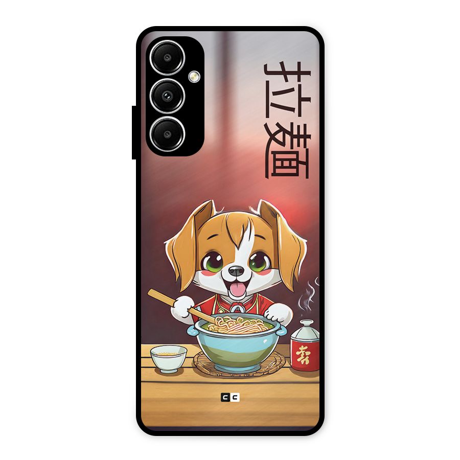 Happy Dog Cooking Metal Back Case for Galaxy A05s