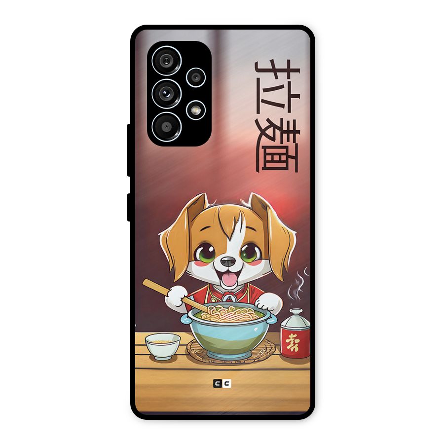 Happy Dog Cooking Metal Back Case for Galaxy A53 5G
