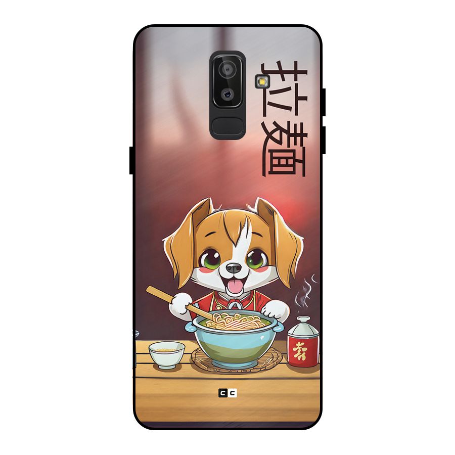 Happy Dog Cooking Metal Back Case for Galaxy J8