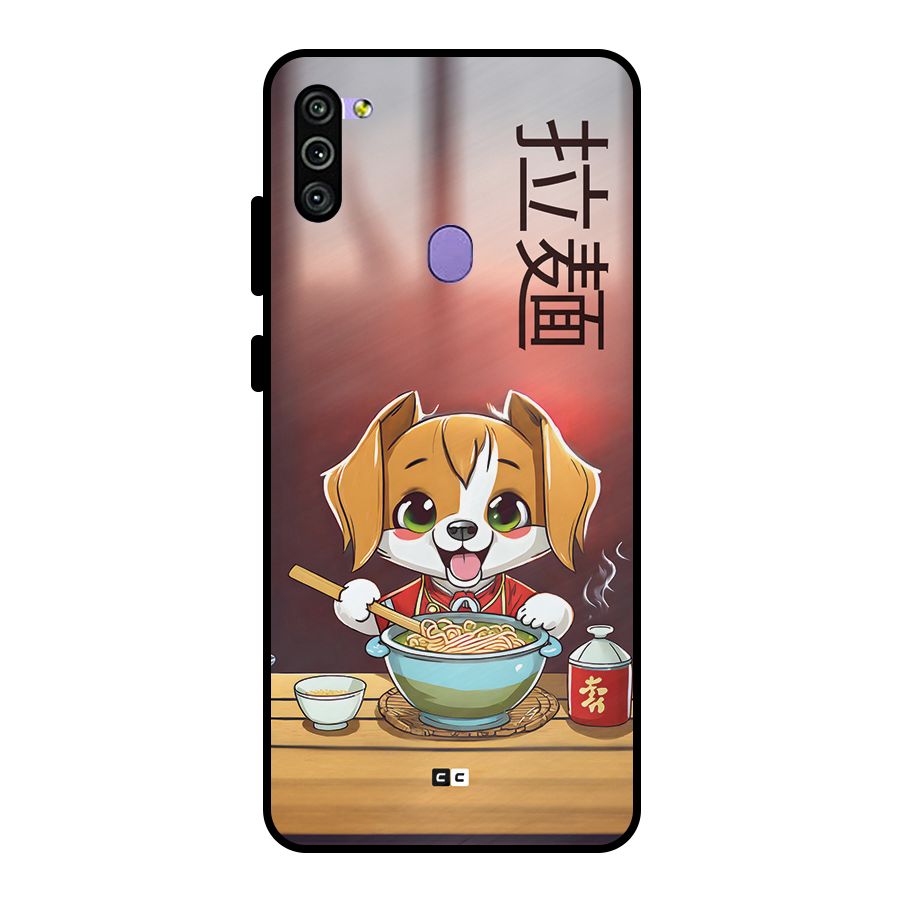 Happy Dog Cooking Metal Back Case for Galaxy M11