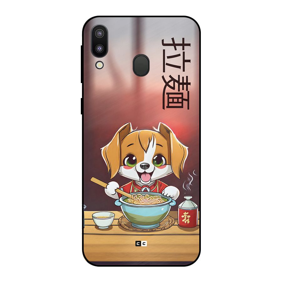 Happy Dog Cooking Metal Back Case for Galaxy M20