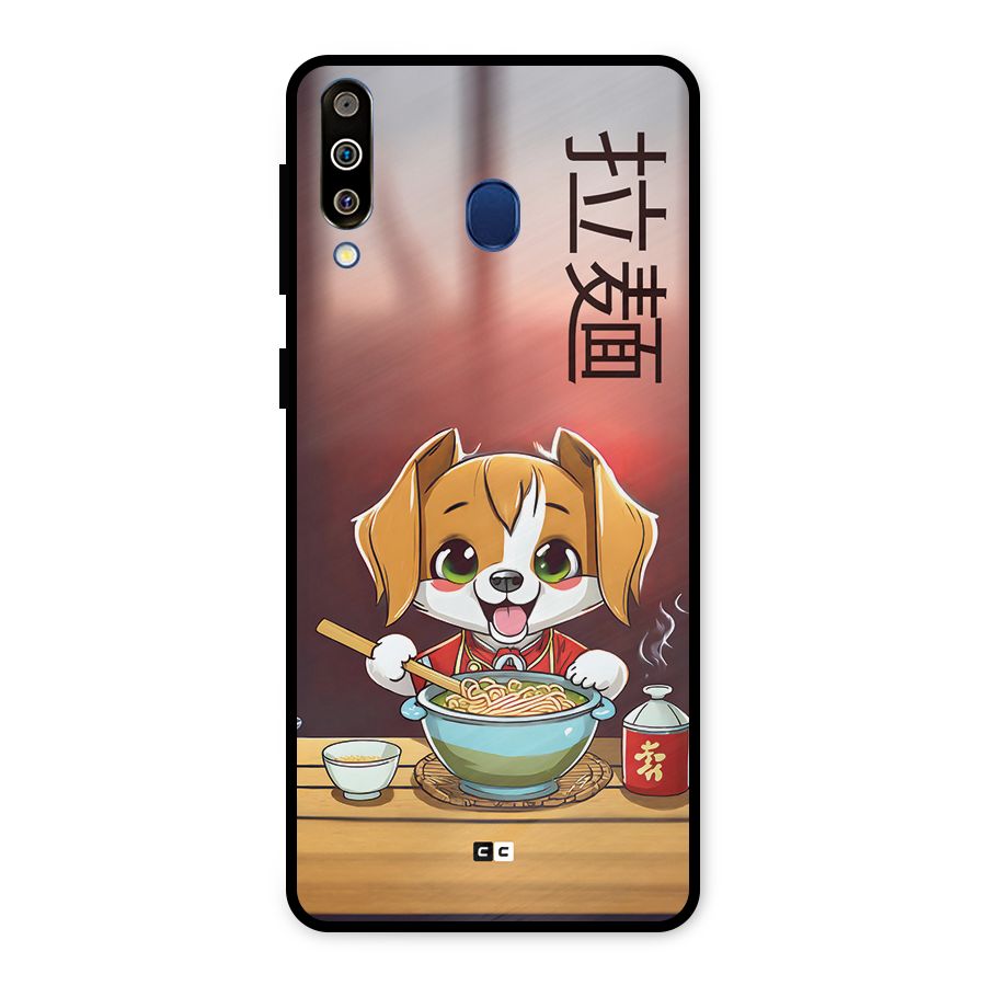 Happy Dog Cooking Metal Back Case for Galaxy M30
