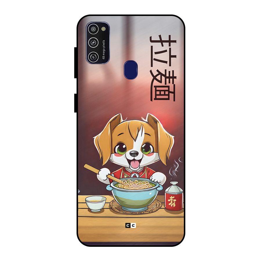 Happy Dog Cooking Metal Back Case for Galaxy M30s