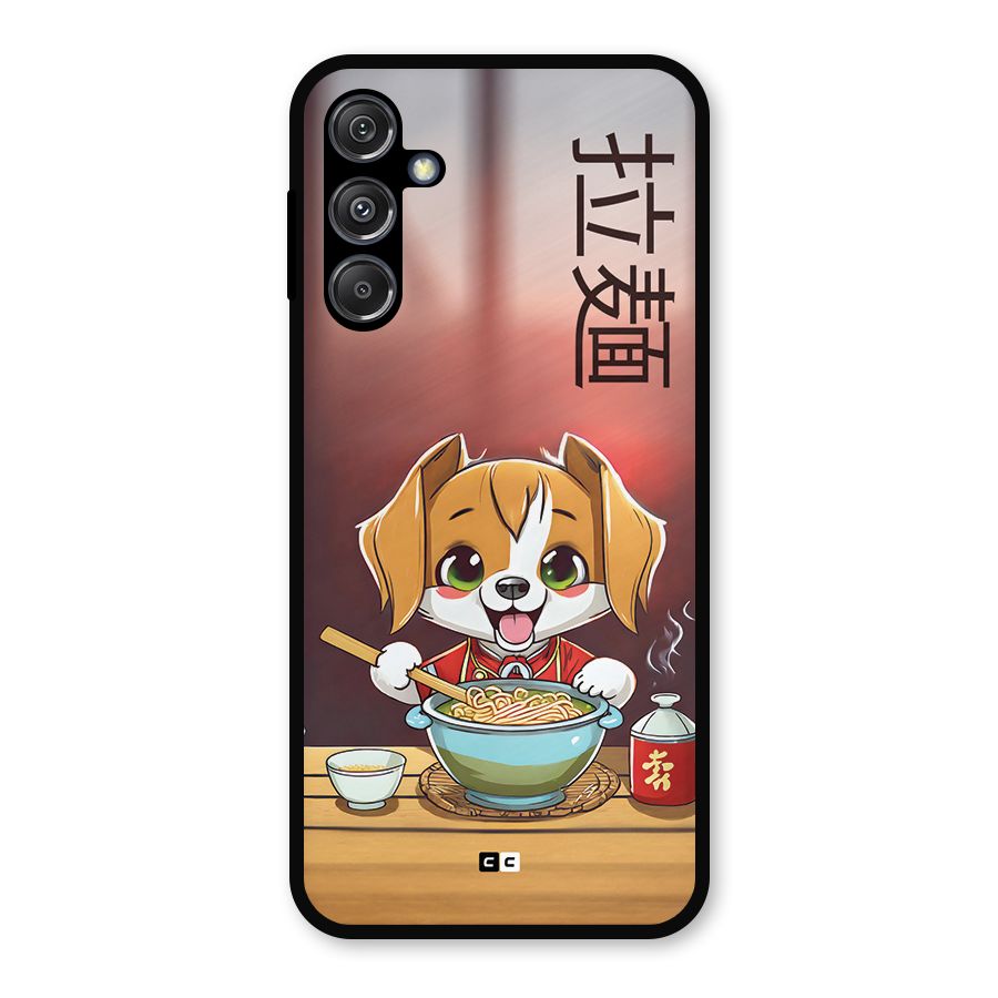 Happy Dog Cooking Metal Back Case for Galaxy M34 5G