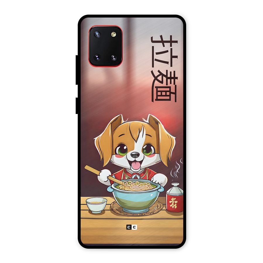Happy Dog Cooking Metal Back Case for Galaxy Note 10 Lite