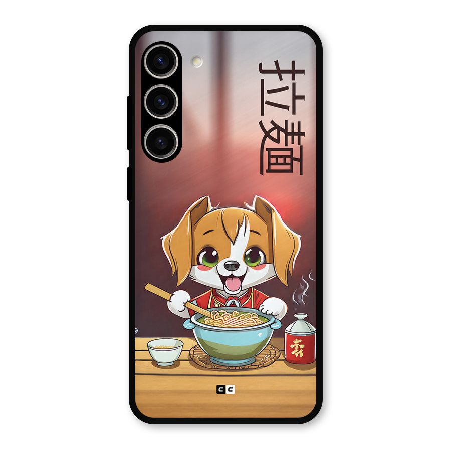 Happy Dog Cooking Metal Back Case for Galaxy S23 Plus