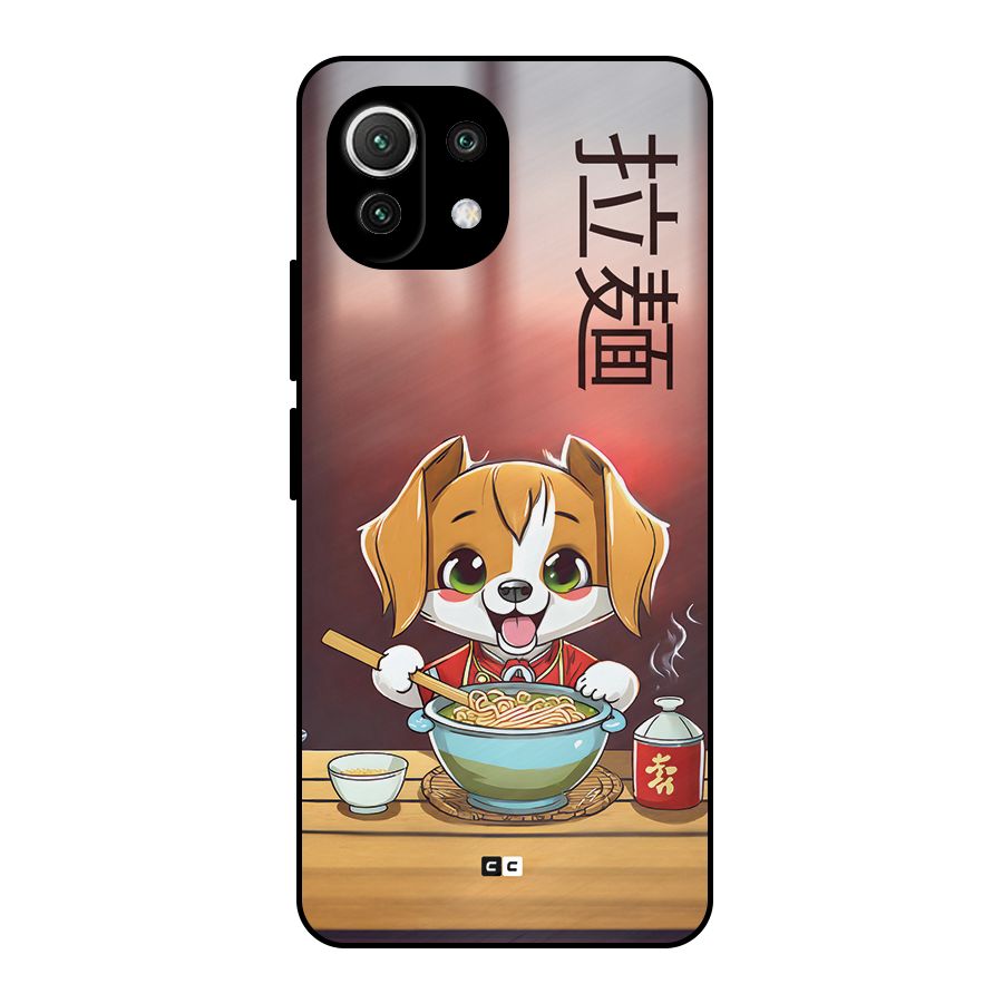 Happy Dog Cooking Metal Back Case for Mi 11 Lite