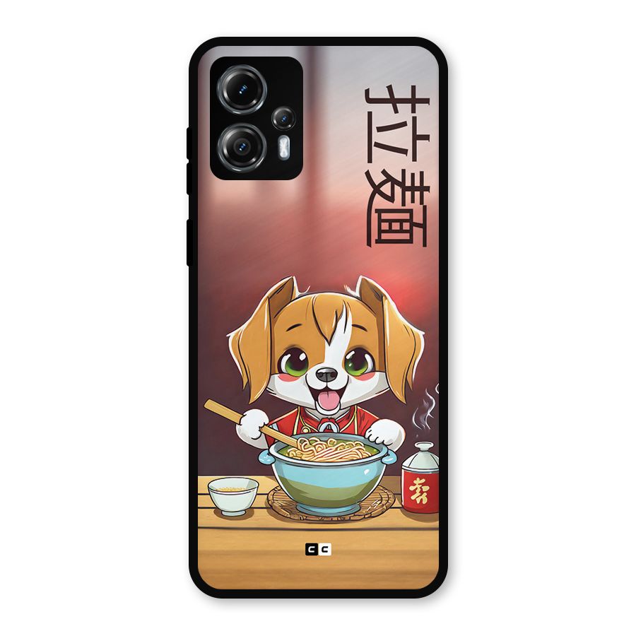 Happy Dog Cooking Metal Back Case for Moto G13