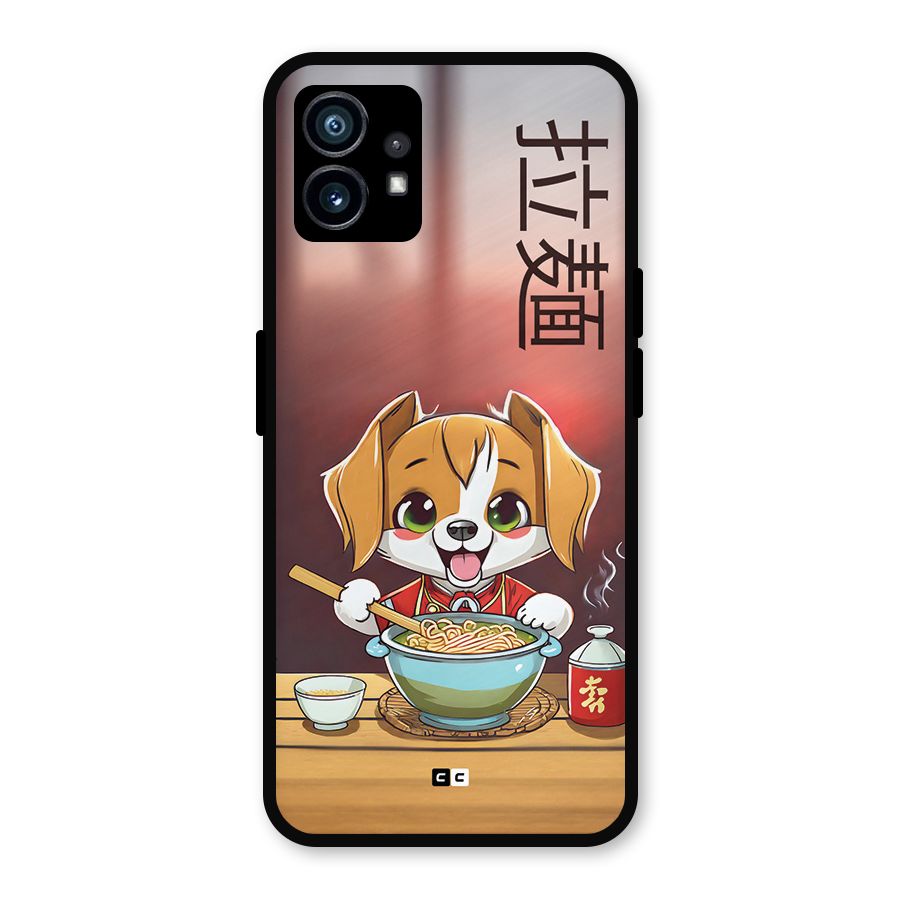 Happy Dog Cooking Metal Back Case for Nothing Phone 1
