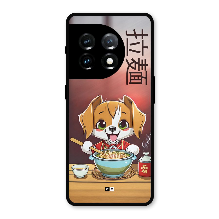 Happy Dog Cooking Metal Back Case for OnePlus 11