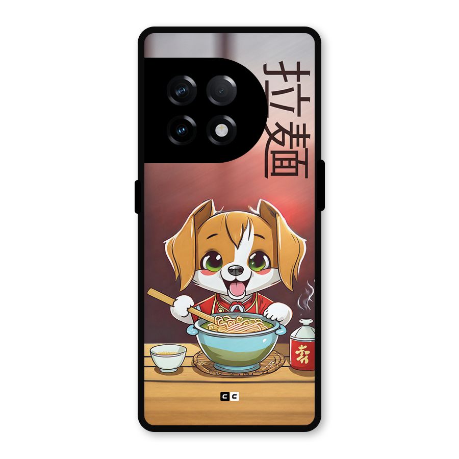 Happy Dog Cooking Metal Back Case for OnePlus 11R