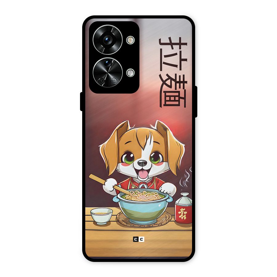 Happy Dog Cooking Metal Back Case for OnePlus Nord 2T