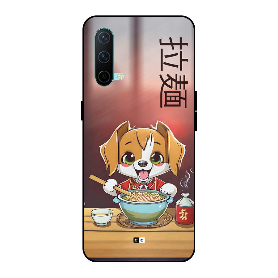 Happy Dog Cooking Metal Back Case for OnePlus Nord CE 5G