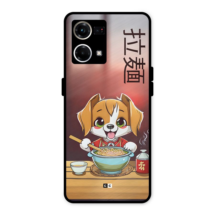 Happy Dog Cooking Metal Back Case for Oppo F21 Pro 4G