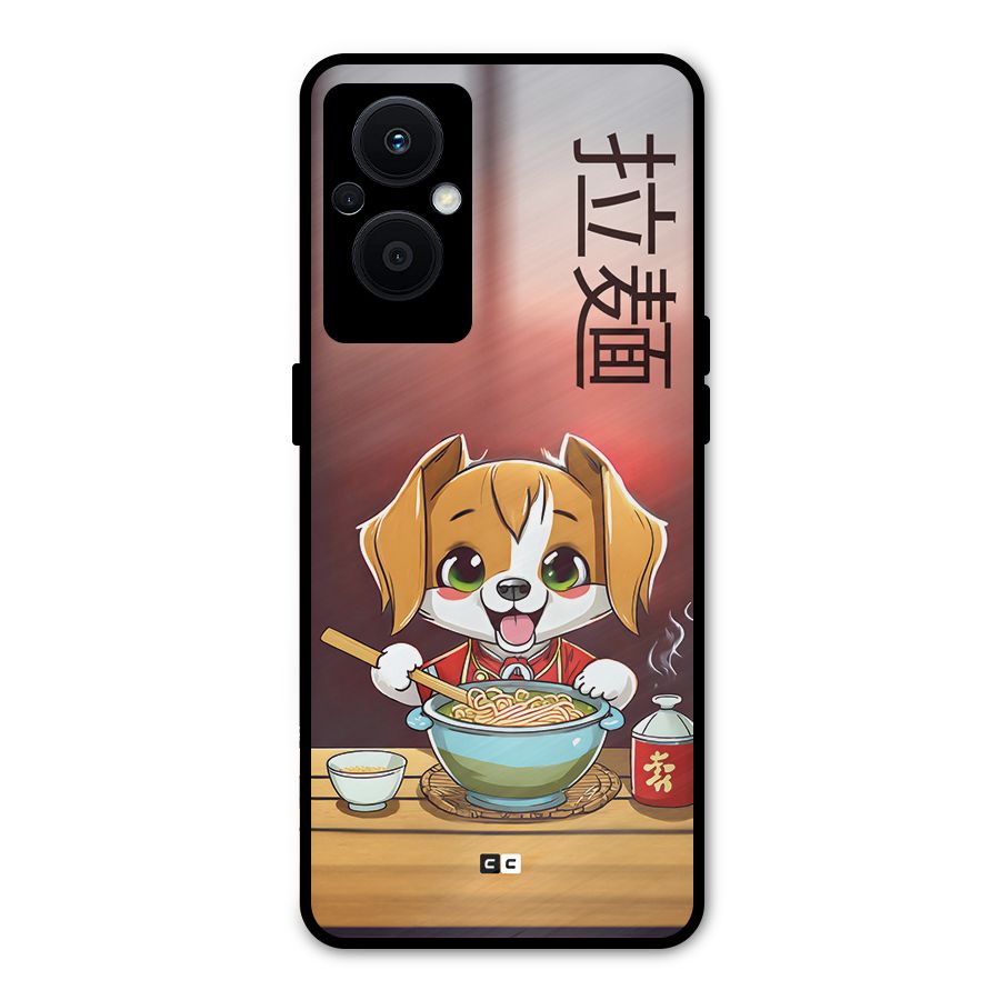 Happy Dog Cooking Metal Back Case for Oppo F21 Pro 5G