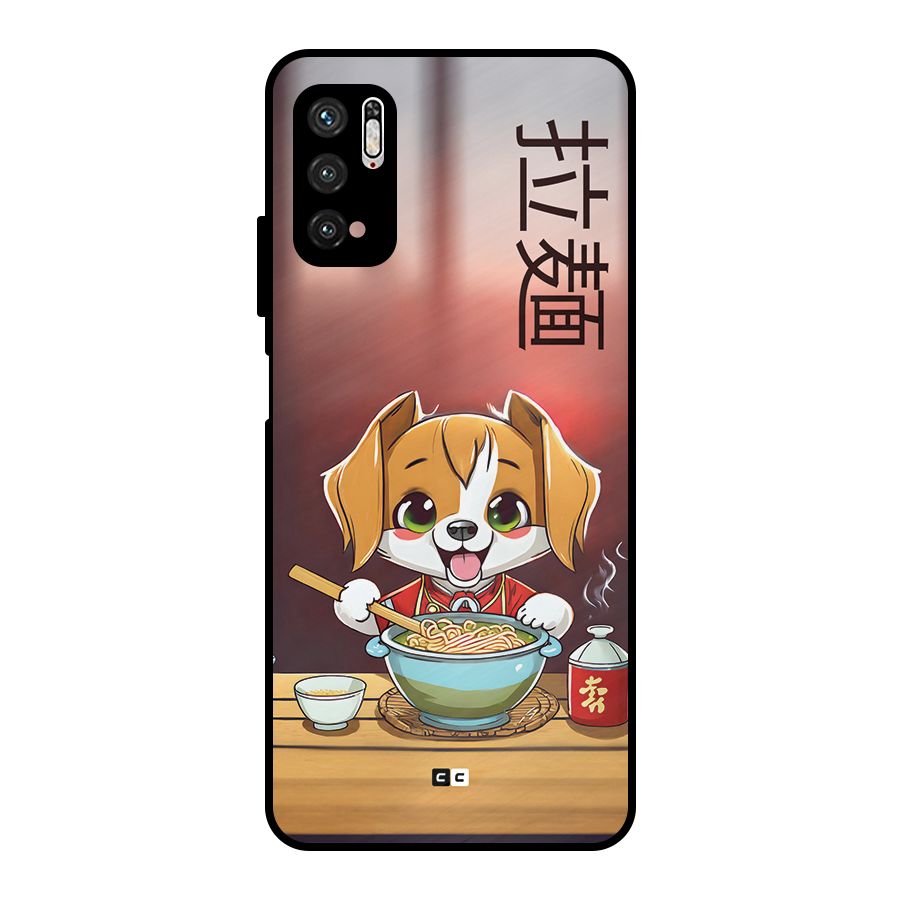 Happy Dog Cooking Metal Back Case for Poco M3 Pro 5G