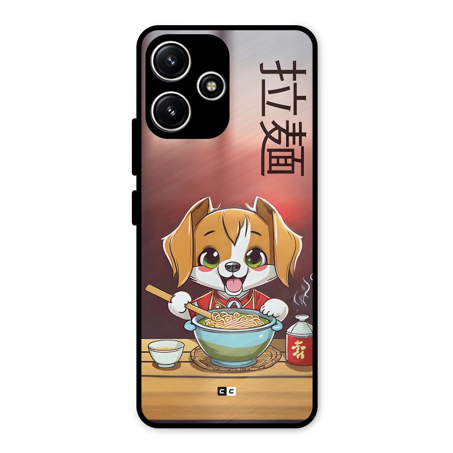 Happy Dog Cooking Metal Back Case for Poco M6 Pro