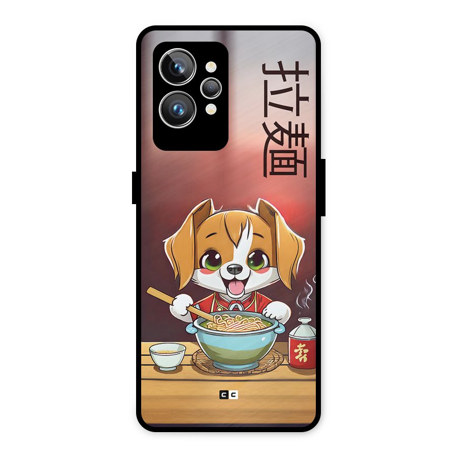 Happy Dog Cooking Metal Back Case for Realme GT2 Pro