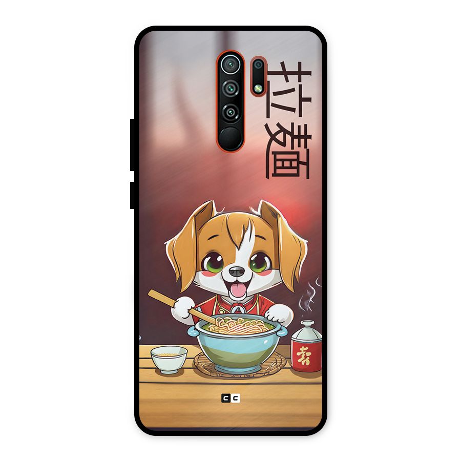 Happy Dog Cooking Metal Back Case for Redmi 9 Prime