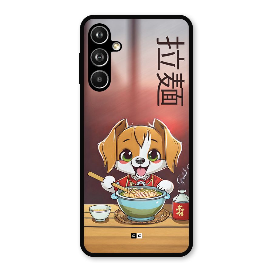 Happy Dog Cooking Metal Back Case for Samsung Galaxy M54