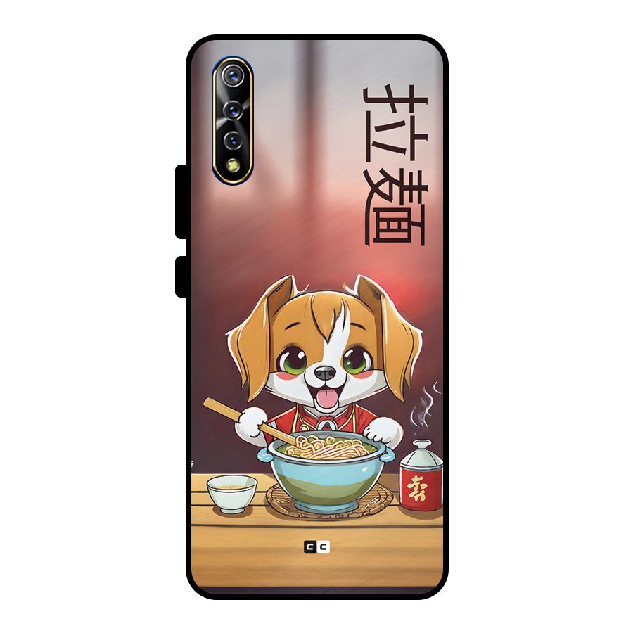 Happy Dog Cooking Metal Back Case for Vivo S1
